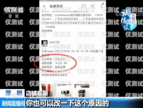 北京不封卡電銷一站式服務，讓業(yè)務無憂進行北京不封卡電銷一站式服務怎么辦