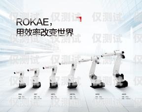云南探意電話機器人，創新科技助力企業發展云南探意電話機器人客服電話