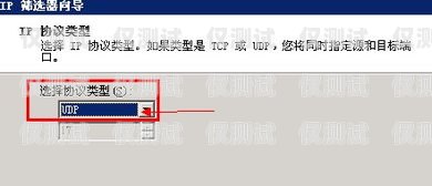 外呼系統 AXB 系統一般是什么端口axb外呼防封號