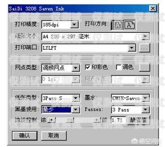 外呼系統 AXB 系統一般是什么端口axb外呼防封號