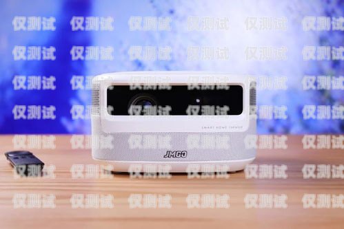 臨沂智能外呼系統(tǒng)廠家——提升企業(yè)效率的最佳選擇臨沂智能外呼機器人