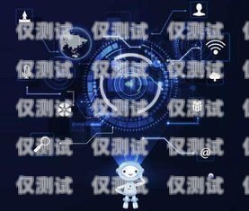 石家莊營銷電銷機器人費用，了解成本與效益石家莊營銷電銷機器人費用多少