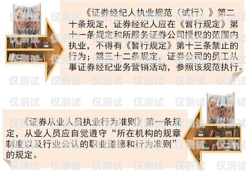 警惕辦卡電銷詐騙，保護個人財產安全辦卡電銷詐騙案例分析
