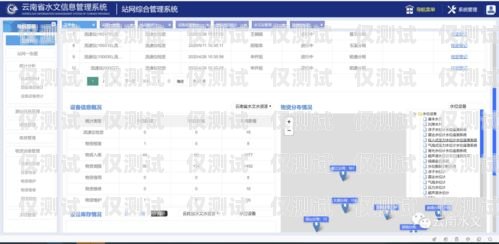 陜西移動企業(yè)外呼管理系統(tǒng)陜西移動企業(yè)外呼管理系統(tǒng)官網(wǎng)