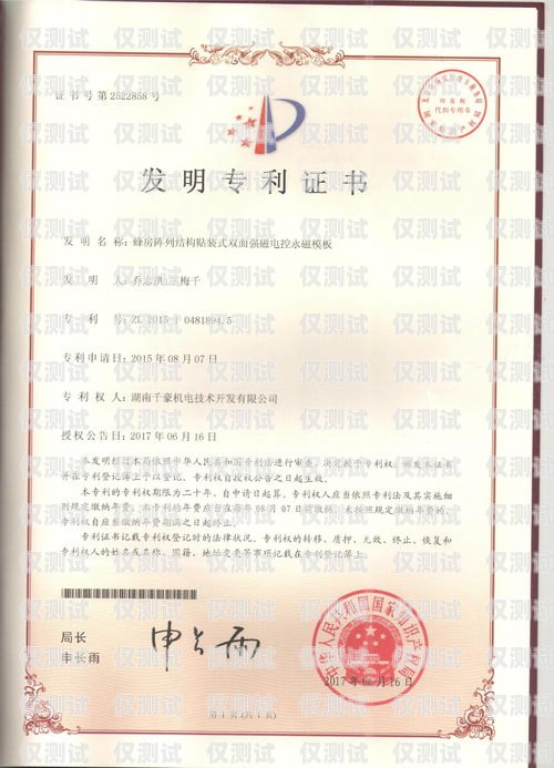 南平呼叫中心外呼系統推薦費用外呼中心需要什么資質