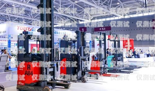 鶴壁電銷機器人供應商，為您的業務提供高效解決方案鶴壁電銷機器人供應商有哪些