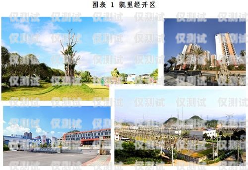 信陽正規(guī)外呼系統(tǒng)招商——開啟高效營銷新時代信陽呼叫產(chǎn)業(yè)園