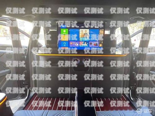 荊州中控臺改裝電話機器人，提升客戶服務的創新之舉