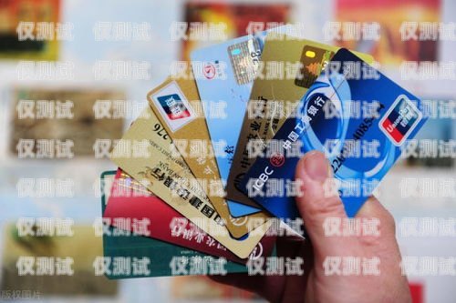 探索郵政信用卡電銷中心地址的奧秘郵政的信用卡服務電話