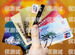 探索郵政信用卡電銷中心地址的奧秘郵政的信用卡服務電話