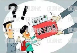 警惕修電話機器人騙局，如何舉報及防范指南修電話機器人騙局怎么舉報的