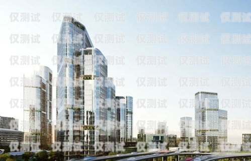 深圳外呼系統有效果嗎？深圳外呼公司