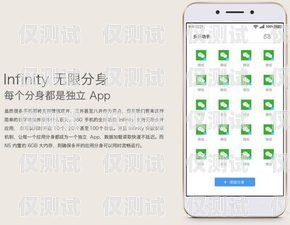手機外呼系統一鍵撥號——提升工作效率的利器手機外呼系統一鍵撥號怎么設置