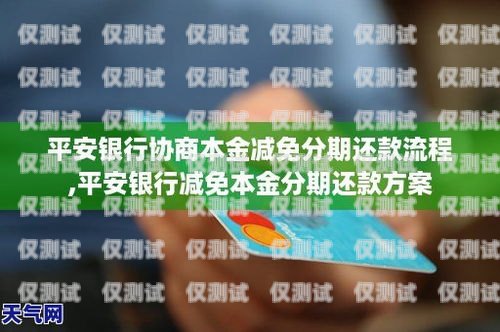 貸款電銷(xiāo)辦電話卡可以嗎？貸款電銷(xiāo)辦電話卡可以嗎安全嗎