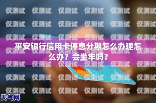 貸款電銷(xiāo)辦電話卡可以嗎？貸款電銷(xiāo)辦電話卡可以嗎安全嗎