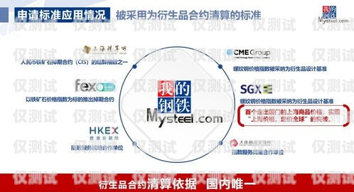 咸陽(yáng)電腦外呼系統(tǒng)公司，助力企業(yè)數(shù)字化轉(zhuǎn)型的創(chuàng)新者