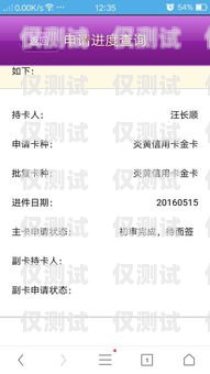 電銷卡銷售群發文案電銷卡銷售群發文案怎么寫