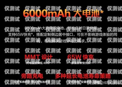 探索珠海三五數(shù)字電銷卡的奧秘珠海三五數(shù)字電銷卡怎么辦理
