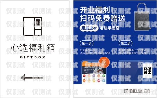 探索珠海三五數(shù)字電銷卡的奧秘珠海三五數(shù)字電銷卡怎么辦理