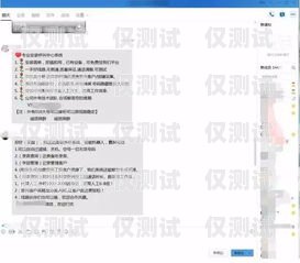 云信外呼系統，提升銷售與服務的利器云外呼系統客服電話