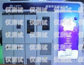 南通自助服務電銷機器人，提高效率的創新解決方案南通自助服務電銷機器人招聘