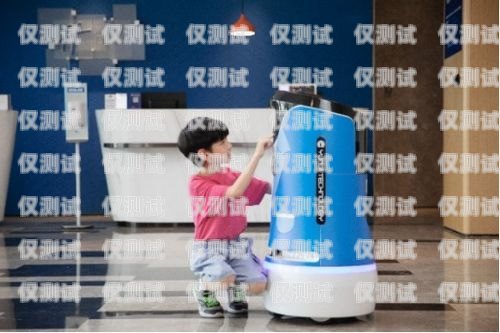 惠州電話機器人外包，提升效率與服務的新選擇惠州電話機器人外包公司