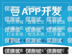 探索安徽外呼系統的優勢與應用安徽外呼信息科技有限公司