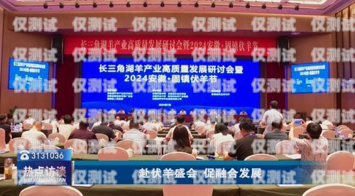 探索安徽外呼系統的優勢與應用安徽外呼信息科技有限公司