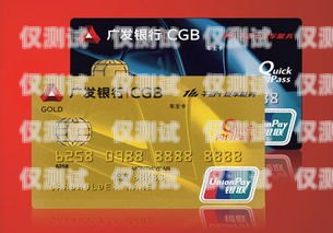信用卡升級，為您帶來更多價值！銀行打電話信用卡升級