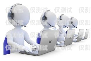 AI 電銷電話機器人外呼系統，提升銷售效率的利器電銷機器人 外呼