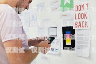 北京外呼系統(tǒng)測試，保障客戶體驗的關鍵步驟北京外呼中心