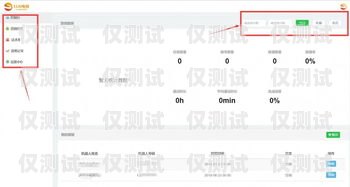 電銷機器人選型，如何找到優質客戶電銷機器人怎樣選型好客戶呢
