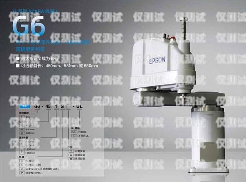 徐州電話機器人穩(wěn)定嗎？電話機器人騙局