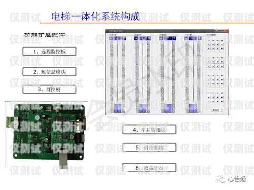 默納克系統外呼不了怎么處理默納克系統外呼不管用