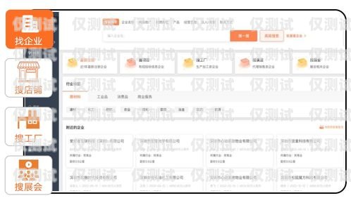 勵(lì)銷(xiāo)云電話(huà)機(jī)器人收費(fèi)價(jià)格表詳解勵(lì)銷(xiāo)云電話(huà)機(jī)器人多少錢(qián)