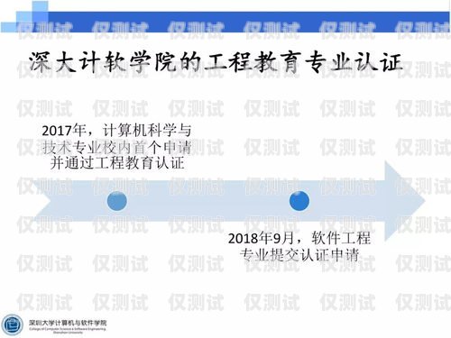 巫溪外呼營銷系統哪家專業？重慶外呼電銷