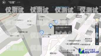 東莞智能外呼系統哪家好？全面評測與推薦東莞外呼線路