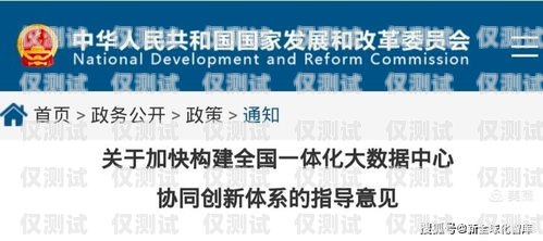 甘肅外呼電話系統(tǒng)價(jià)格指南甘肅外呼軟件