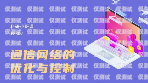 谷哥智能電話機(jī)器人，未來通訊的新趨勢谷哥智能電話機(jī)器人怎么用