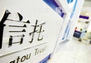 揭秘東莞房產電銷卡——合法與風險并存的銷售工具東莞房產電銷卡怎么辦理