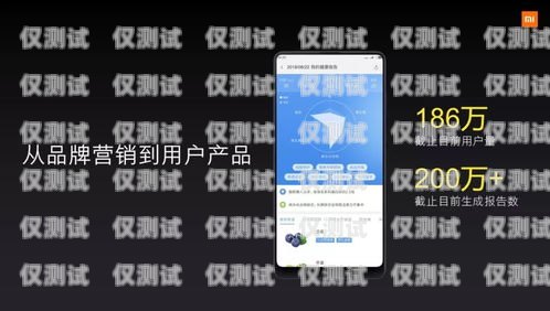 拉薩營銷外呼系統(tǒng)代理，開啟高效銷售的新途徑外呼系統(tǒng)代理加盟