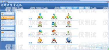 貴州正規(guī)外呼系統(tǒng)軟件，提升企業(yè)效率與客戶滿意度的必備工具貴州外呼業(yè)務(wù)承接