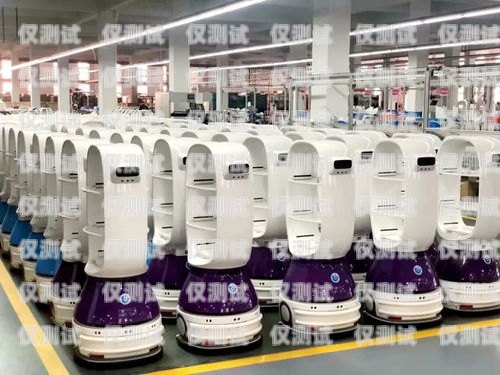 長(zhǎng)沙電話電銷機(jī)器人排名長(zhǎng)沙電銷機(jī)器人公司
