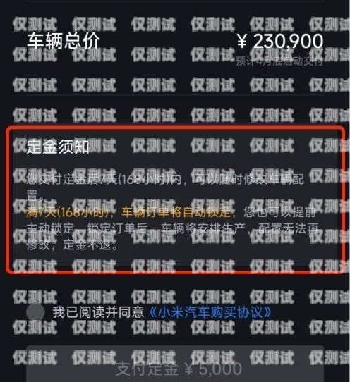 電銷不封號的電話卡是否真的存在？電銷不封號的電話卡是真的嗎嗎安全嗎