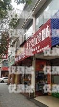 探尋郴州外呼系統批發廠家的寶藏郴州外呼系統批發廠家有哪些地方