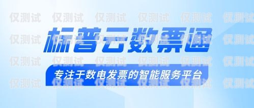 貴州電話卡電銷，合法合規(guī)與風(fēng)險(xiǎn)防范貴州貴陽電話卡大全