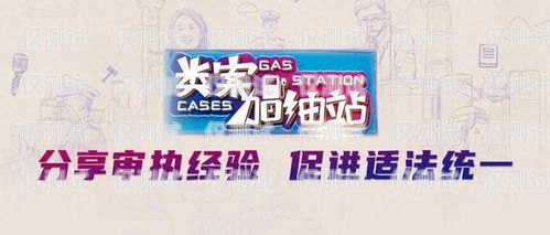 貴州電話卡電銷，合法合規(guī)與風(fēng)險(xiǎn)防范貴州貴陽電話卡大全