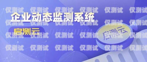 電銷賣信用卡，機(jī)遇與挑戰(zhàn)并存做電銷賣信用卡怎么樣賺錢