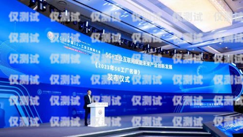 新疆企業智能外呼系統供應商家新疆外呼公司