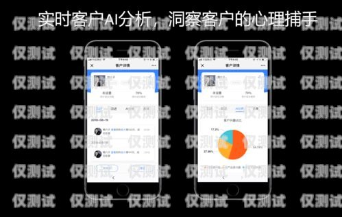 加拓寶外呼系統(tǒng)呼叫沒用怎么辦？加拓寶外呼系統(tǒng)呼叫沒用怎么辦